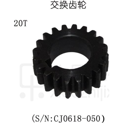 Free shipping S/N CJ0618-050 mini lathe gears , Metal Cutting Machine gears lathe gears 20T