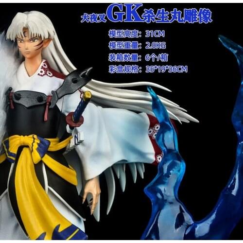 Inuyasha Figure Anime GK Inuyasha Sesshoumaru Action Figure 1300# Inuyasha Figurine Statue Collectible Model Doll Toys 31cm