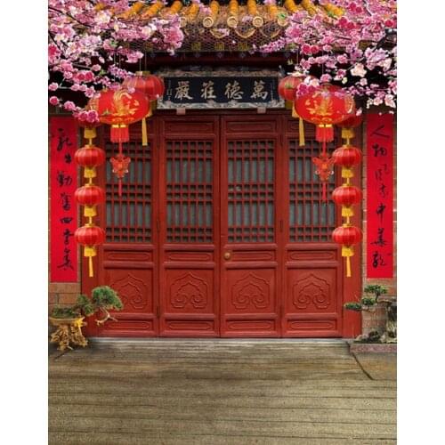 5x7ft Chinese Traditional Red Door Photography Backdrops Photo Props Studio Background