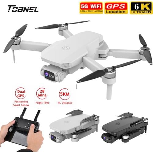 K518 GPS Drone 4K With Dual HD Camera Professional 5G WiFi FPV Brushless Motor Foldable Quadcopter RC Distance 1200M Dron