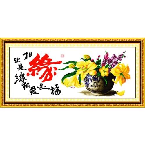 Fate cross stitch kit Chinese style 14ct 11ct print canvas stitching embroidery DIY handmade needlework
