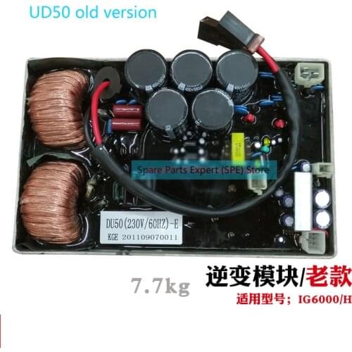 Original for KIPOR 6 KW digital generator spare parts IG6000 inverter module unit DU50 INN voltage regulating motherboard