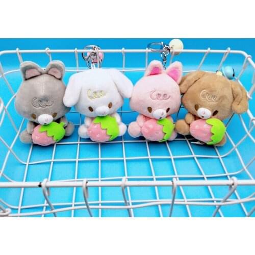 Keychains Soft Toys Wang Yang Sun China
