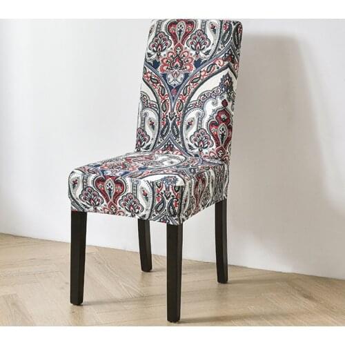 Airldianer Geometric Dining Chair Cover Spandex Elastic Chair Slipcover Case Stretch Chair Covers for Wedding Hotel Banquet