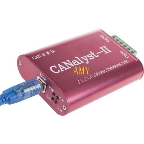 CAN analyzer, CANOpen, J1939, USBcan2 converter, USB, CAN, ZLG compatible
