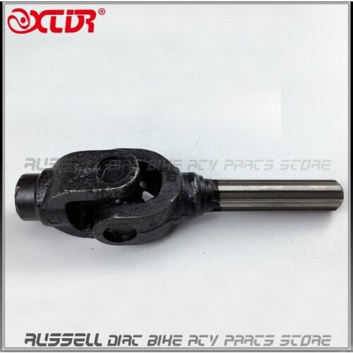 ATV Quad Gear Assy drive by shaft Drive reverse gear transfer case UTV GO KART Buggy