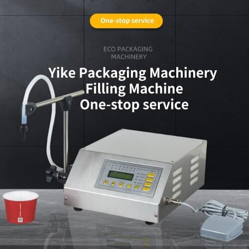 GFK-160 Stainless Steel Filling Machine CNC Liquid Filling Machine Automatic Small Liquor Quantitative Filling Machine