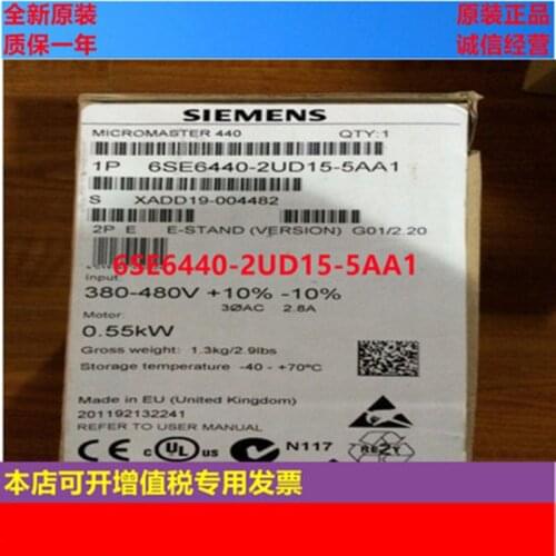 Siemens MICROMASTER MM440 converter 6SE6440-2UD15-5AA1 0.55kw 380V