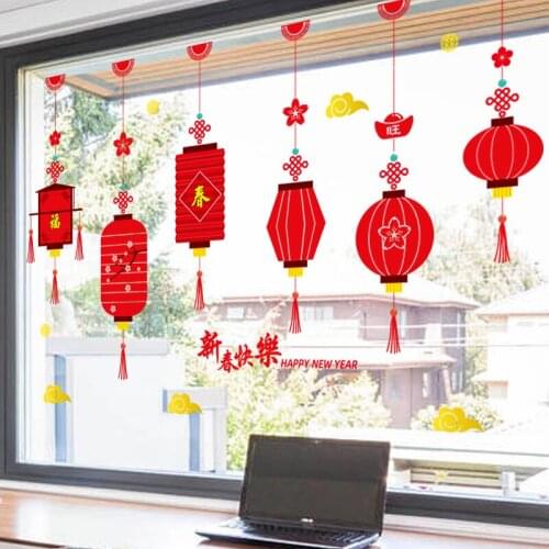 Chinese Style Wall Stickers Spring Festival Arrangement Window Decals New Years Decoration Doors Paste Glass Window Lanterns