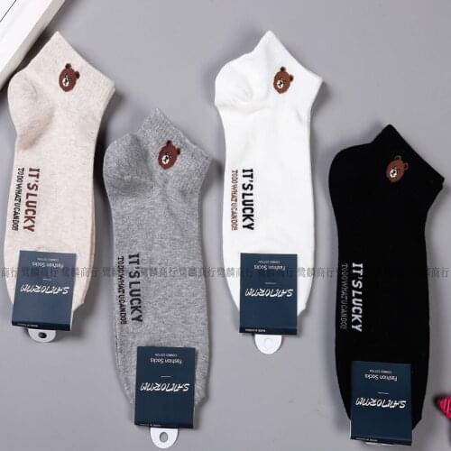 Mans Sox Cartoon Mens Socks Little Bear Casual Cotton Adult Soft Boat Sox Spring Autumn Classic Comfortable Korean Skarpetki