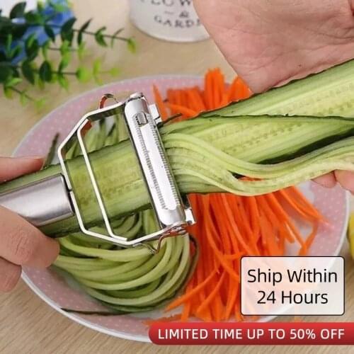 Stainless Steel Vegetable Peeler Multi-Function Vegetable Cutter Durable Easy Clean Shredder Potato Carrot Shredder Kitchen Tool