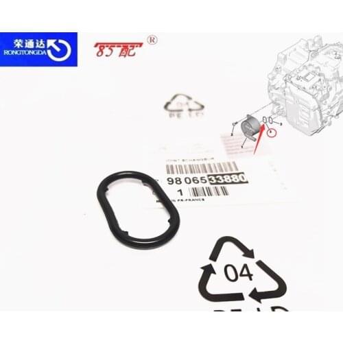 Gasket for oil water heat exchanger of automatic transmission 9806533880 FOR Peugeot 208/2008/301/3008/408/508Citroen C3/C4/C5
