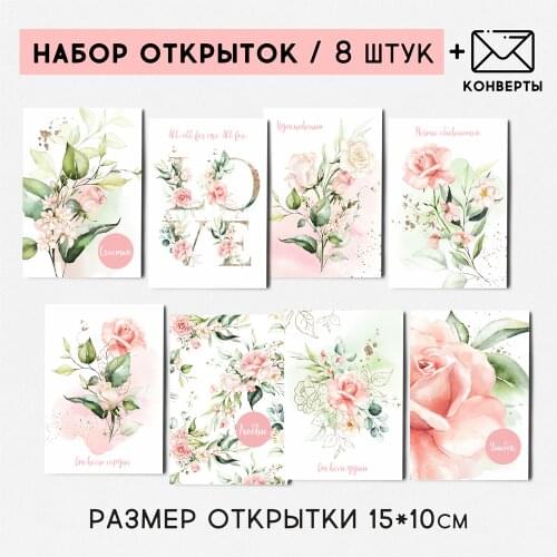 QQ_Shop Wedding Invitations