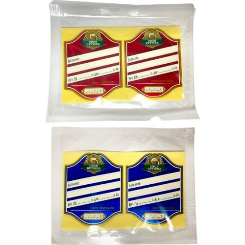 Маркеры для бокалов Своя Кружка China At AliExpress