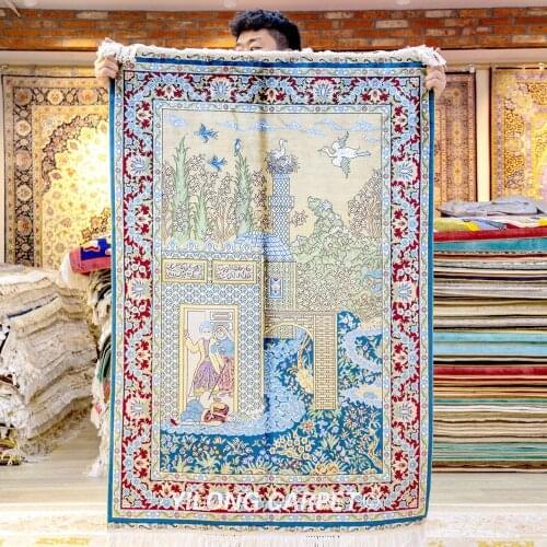 YILONG 2.7'x4' Handknotted Silk Area Rug Pictorial Scenery Unique Rug (ZQG383)