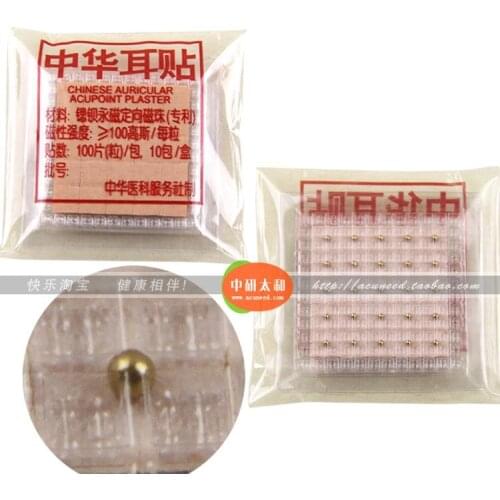 Gold magnetic ear acupressure sticker, ear seed, for weight loss diet anxiety smoking etc, 100pcs /pack