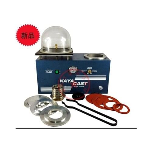 110v DIY tools Vacuum Casting Machine Jewelry Tools gold tools jewelry tools and machine goldsmith