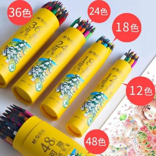12/18/24/36/48 Colors Professional Watercolor Non-wood Colored Pencil Set Art Sketch Drawing Painting School Stationery Supplies