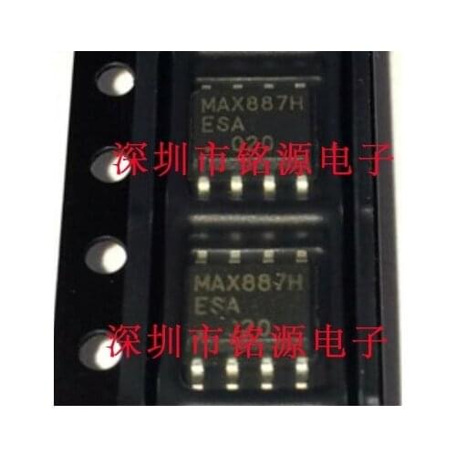 5PCS-20pcs MAX887HESA MAX887HESA+T MAX887H