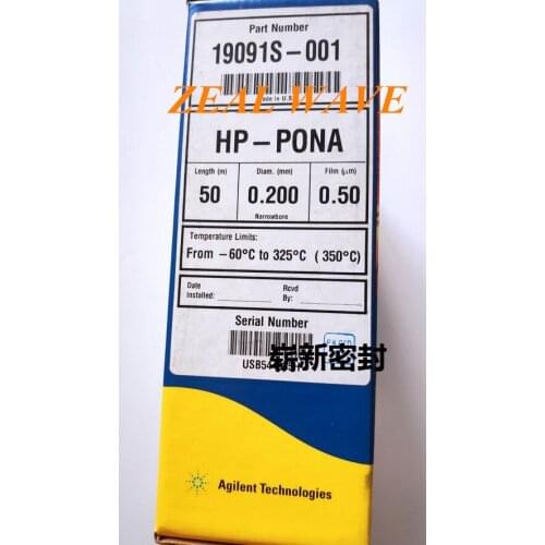 Agilent 19091S-001 GC Column HP PONA 50mx0.20mm, 0.5um