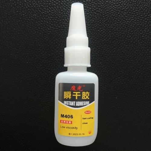 Fast universal adhesive rubber plastic metal strong instant adhesive 406 quick-drying adhesive 20G