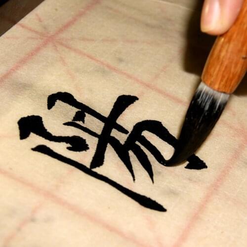 Huzhou Calligraphy Pen 3pcs Beginner Chinese Brush Pen Set Multiple Hair Landscape Painting Calligraphy Brush Pen Tinta China