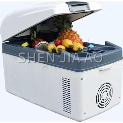 20L low power mini refrigerator Car Multi-function fruit insulin cosmetic refrigerated fridge Home Car dual-use refrigerator 1PC