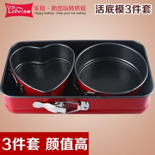 Household oven rectangular round heart shape creative baking mold set non sticking coating mousse pound cake mould kitchen tool