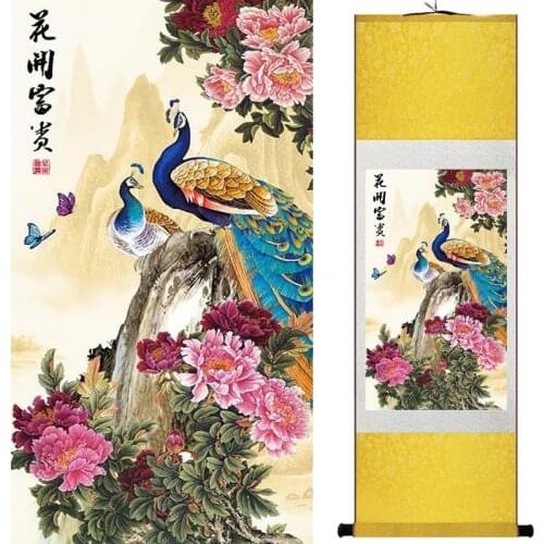 Home Office Decoration Chinese scroll painting birds painting Chinese wash paintingPrinted painting052101