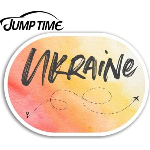 Jump Time for Ukraine Vinyl Stickers Europe Travel Sticker Luggage Laptop Truck Window Bumper Decal Waterproof Accessories