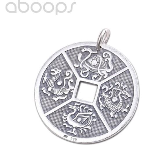 Vintage 999 Sterling Silver Coin Shape Pendant with The Four Chinese Ancient Creatures for Men,Free Shipping