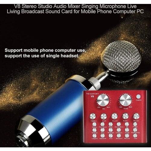 V8 Mobile Phone Desktop Sound Card DSP Chip 12 Sound Effects Eliminate Original Sound Card NK-Shopping