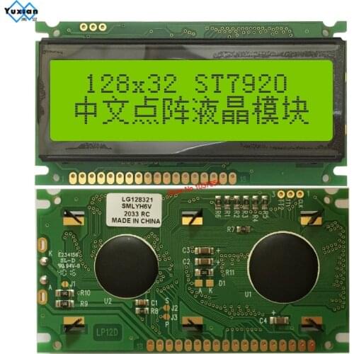 128X32 LCD display module ST7920 SPI 5V LCM Laurel LG128321 84*44 PCB size