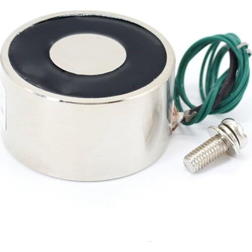 50*27mm Suction 50KG 500N DC 5V/12V/24V Mini solenoid electromagnet electric Lifting electro magnet strong holder cup DIY 12 v
