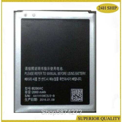 2000mAh B200AC Battery For Samsung Core Mini4G G3568V G3518 G386F 356V Battery High Quality
