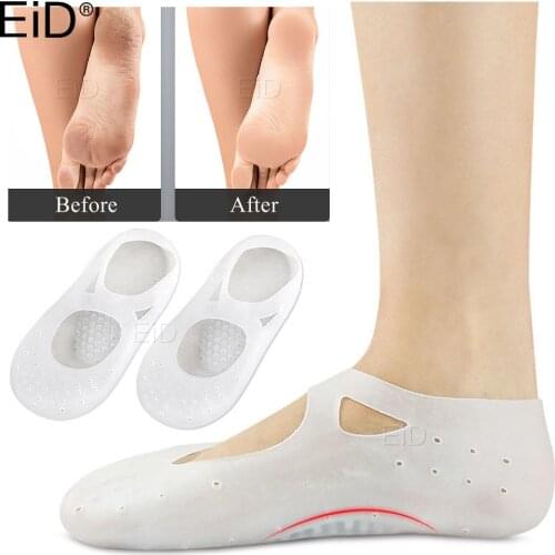EiD Silicone Foot Chapped Care Tool Moisturizing Gel Heel Socks Cracked Skin Care Protector Pedicure Health Monitors Massager