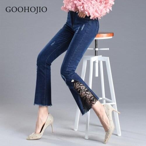 GOOHOJIO Women Jeans