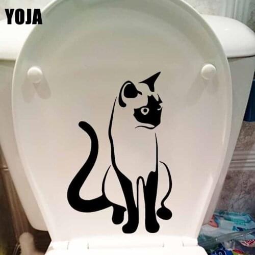 YOJA 16X24.5CM Funny Cat Toilet Seat Sticker Wall Decal Living Bedroom Home Decor T5-0028
