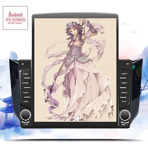 9.7 Inch Android 10.0 GPS Navi Bluetooth For Nissan Sylphy B17 Sentra 2012 - 20 Car Radio With 1080P DVR Steering Wheel Control