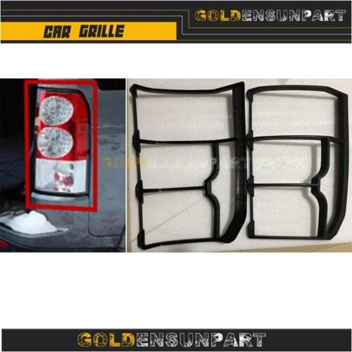 2PCS Tail Light Guards Cover Trim Fit For 2010-2015 Land Rover LR4 Discovery 4 Rear Tail Light Guards Cover