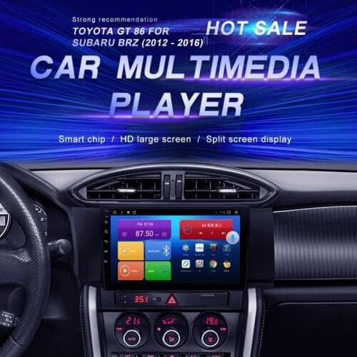 Android Car DVD For Toyota GT 86 For Subaru BRZ 2012 - Car Radio Multimedia Video Player Navigation GPS Android10.0 Double Din