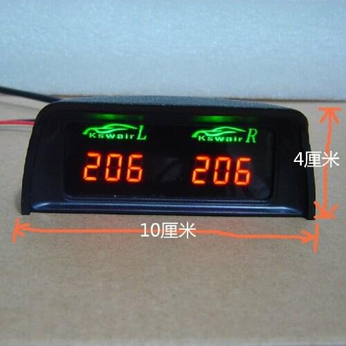 Automobile Cab Air Pressure Indicator ACCU Pneumatic Shock Absorber Control System Double Display