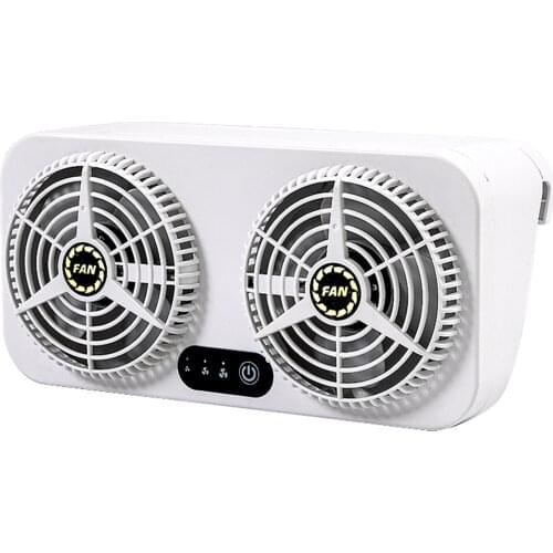 USB Dual Charging Vehicle Cooling Tool Car Exhaust Fan Vehicle Air Circulation Smoke Exhaust Fan Car Ventilation Fan