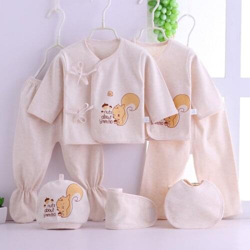 Siyubebe Sets Of Clothes For Babies