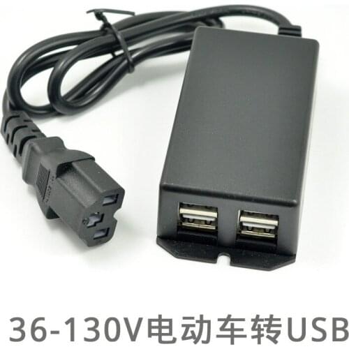 Electric Car Mobile Phone Charger Battery Car Car USB Power Bank Converter 5V 2A Mobile Phone Charging USB
