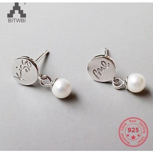 Fashion Pearl KISS ME Circle Earrings Accessories 925 Silver Jewelry for Women