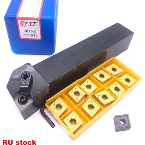 1pcs MCLNR2525M12 CNC turning tool holder indexable tools MCLNR External Lathe Cutting Tool+11pcs CNMG120408 Inserts