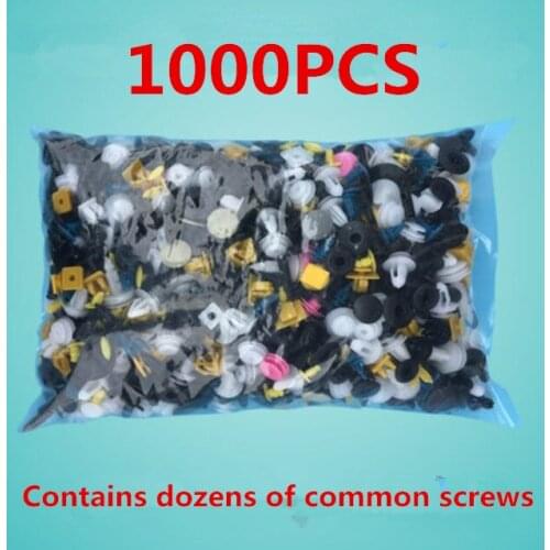 17 Kinds Mixed 730PCS Auto Fastener Car Universal Bumper Fixed Clamp Push Type Clip for All Automobile Series Fastener