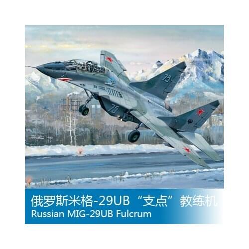 Trumpeter 03226 1/32 Russian MiG -29 UB fulcrur Trainer