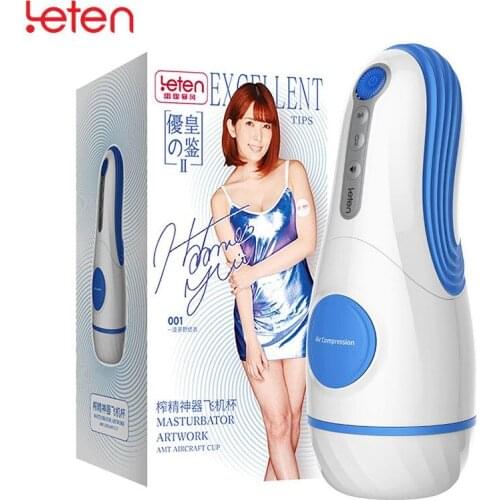 Yui Hatano Blowjob Male Masturbator Cup Deep Throat Oral Sex Interactive Masturbation Sex Machine Heating Sex Toys for Men